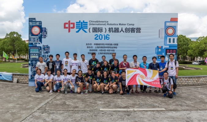 Team 341 Visits with Students in China to Further Global Science and Technology Education